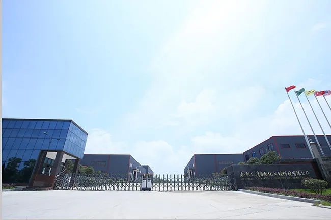 “榮譽資質”與“政府獎補”彰顯企業實力