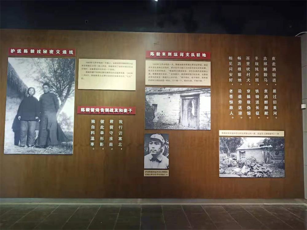 中國共產黨成立100周年