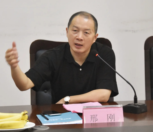 邢剛總經理